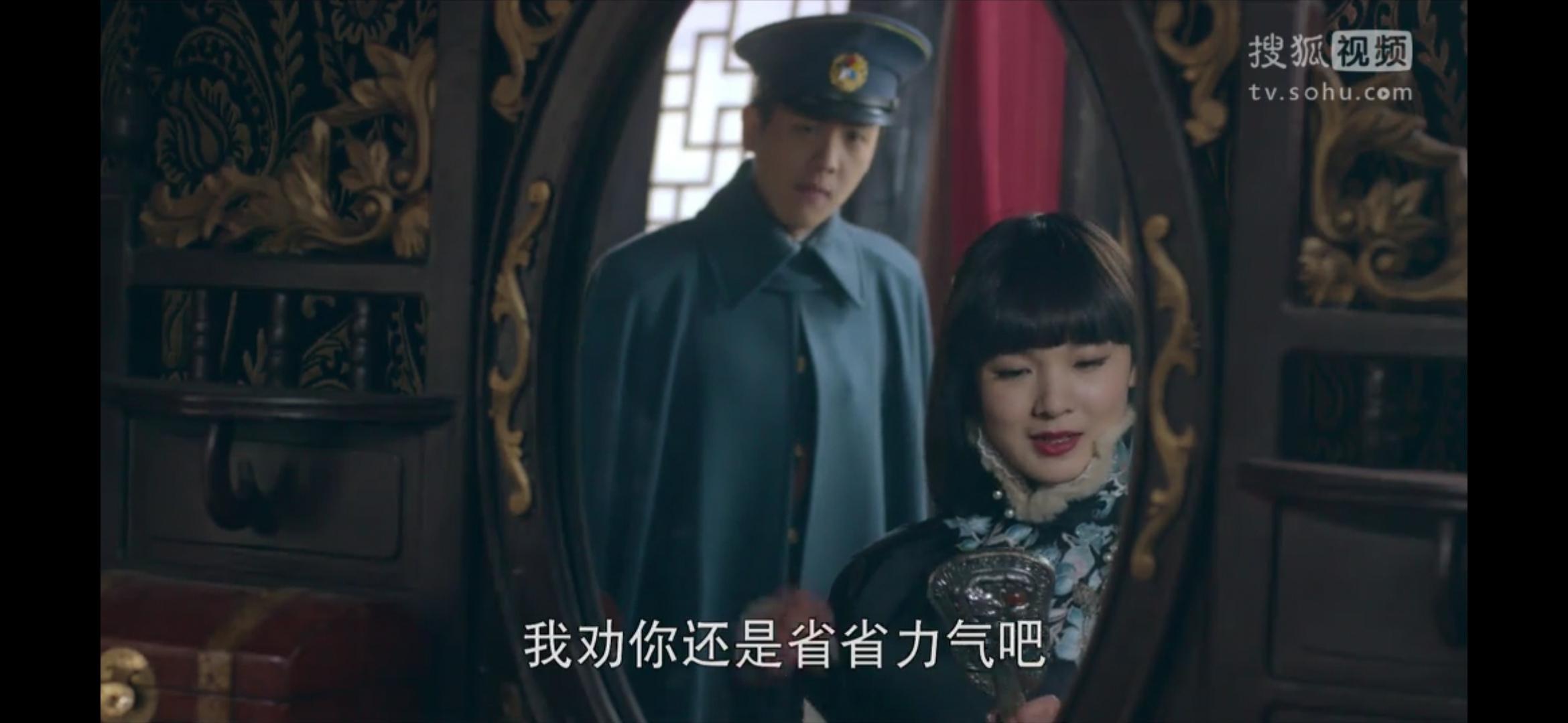 《无心法师》里张显宗对岳绮罗的好 更多的是出于害怕和有求与她 还是真心喜欢? - 知乎