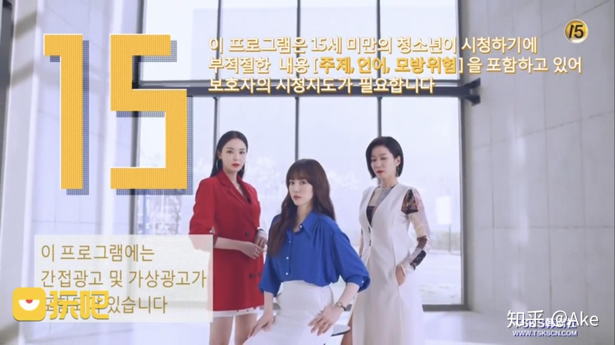 13d剧荒拯救计划之请输入搜索词www