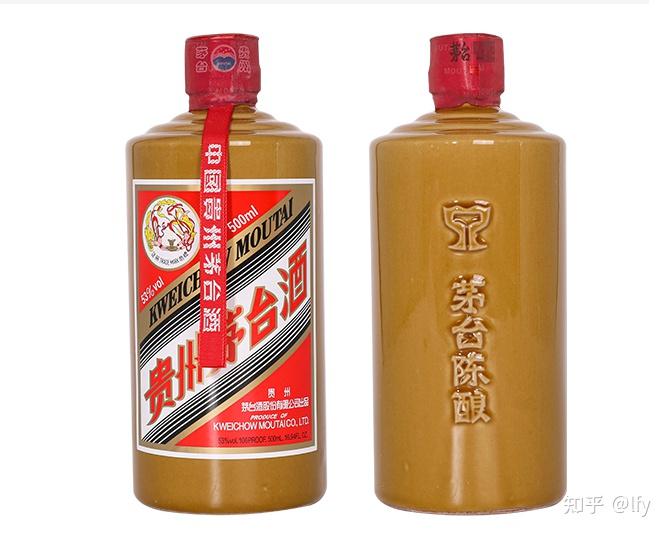 貴州茅台镇陈酒 贵州茅台镇陈酿-53°酱香特级白酒– Dragon Goods