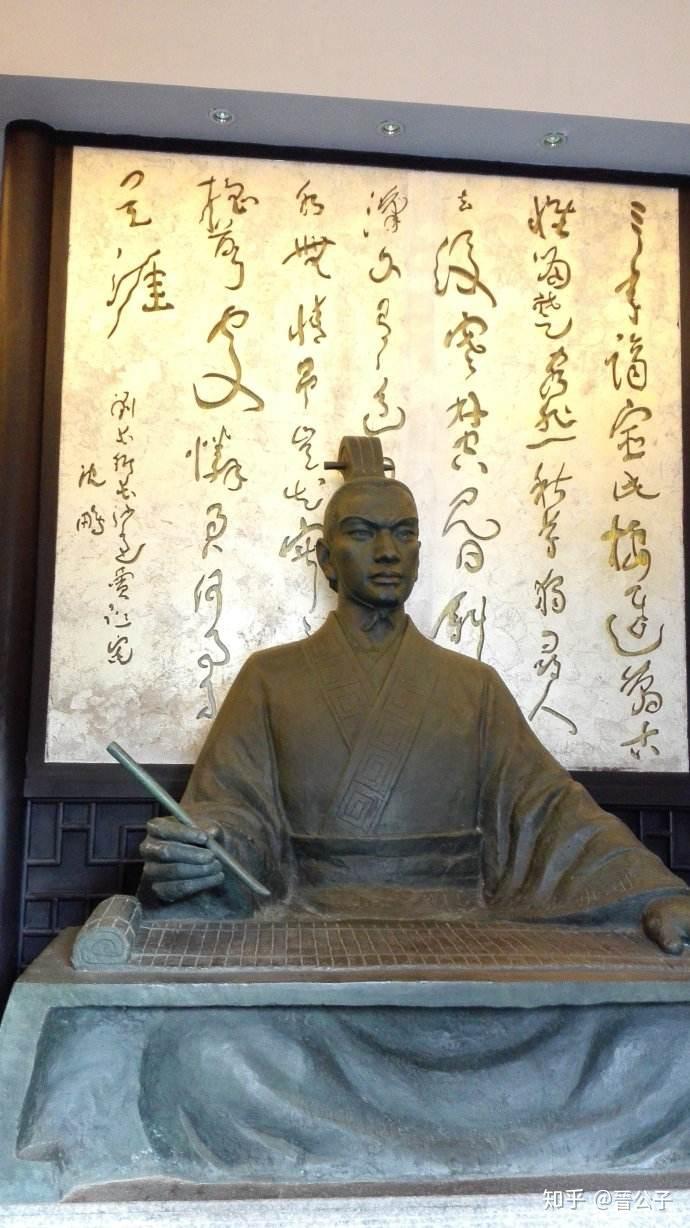 说七国之乱晋公子读史记之孝景本纪