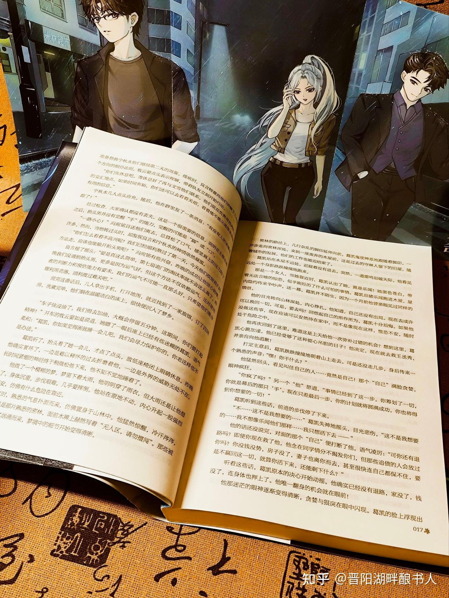 《诡舍2》:入门即入命,可我偏不认命! - 知乎