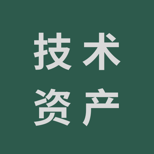 重卡换电：两年前突然爆发，现在走到哪一步了？