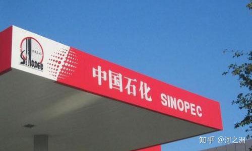 好点的加油站 v2-0433c2ce748e52fd7a97159626474ffd_r.jpg