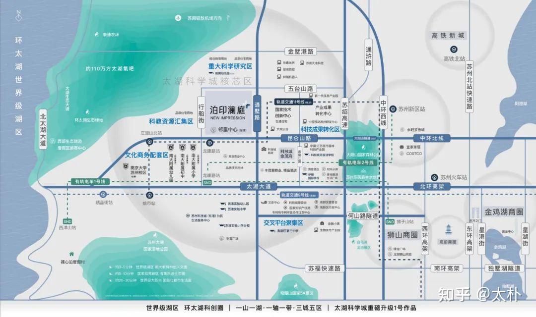 太湖科学城230西品质之选，绿城泊印澜庭笔记 - 知乎