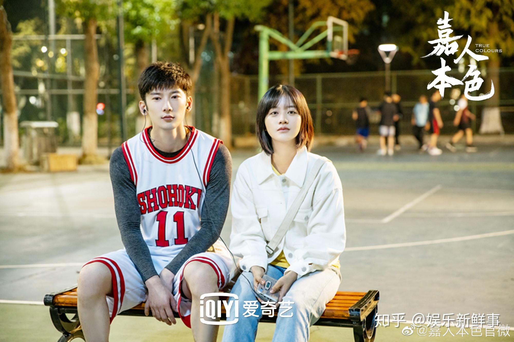 嘉人本色影视原声带发布青春寓意动人心弦