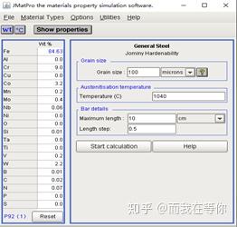 Jmatpro11.2软件可以做什么（1）——图文并茂 - 知乎