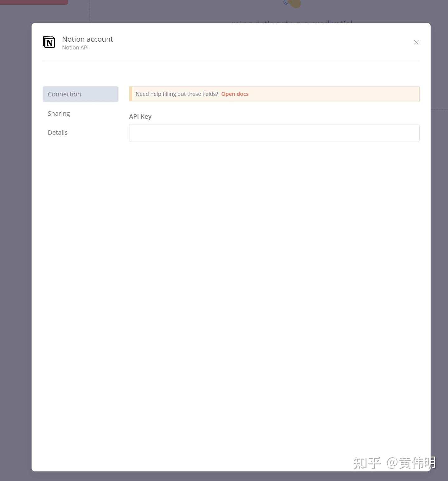Notion 待办同步到 Microsoft ToDo 知乎