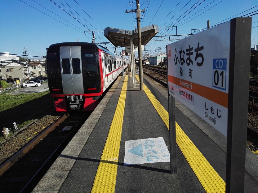 前後從濱名湖到岡崎的東海道本線基本上都沒有沿著舊東海道的路線走