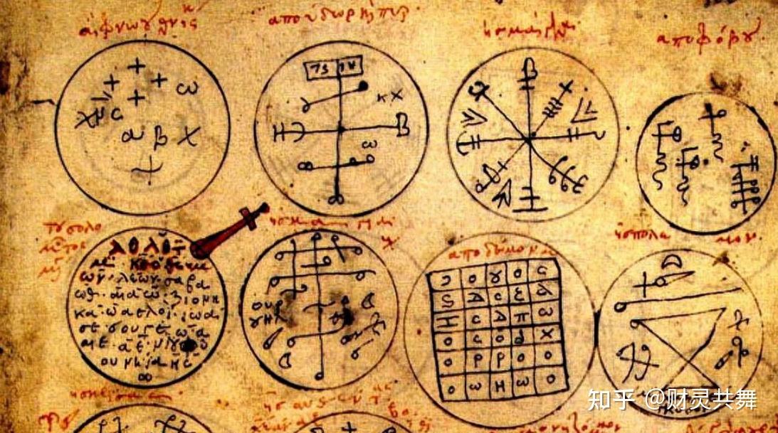 神秘学是什么?如何开始学习神秘学?(西方玄学) - 知乎