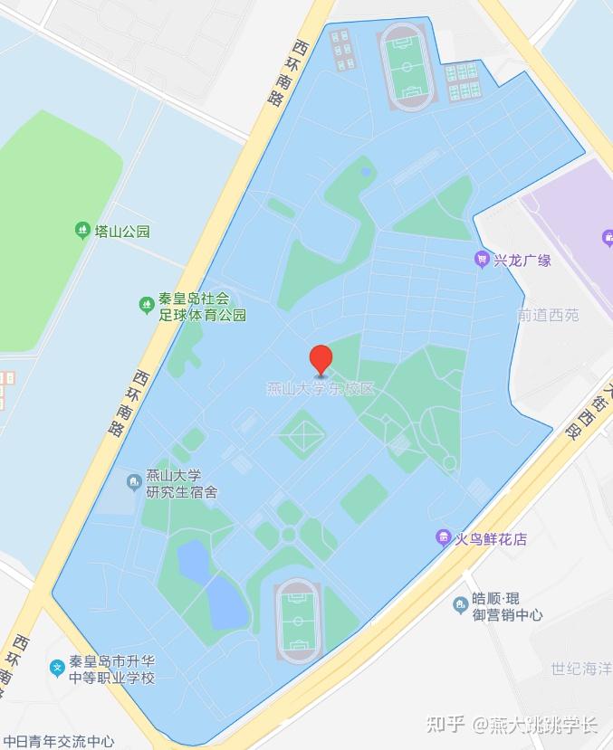 燕山大学西校区地图图片