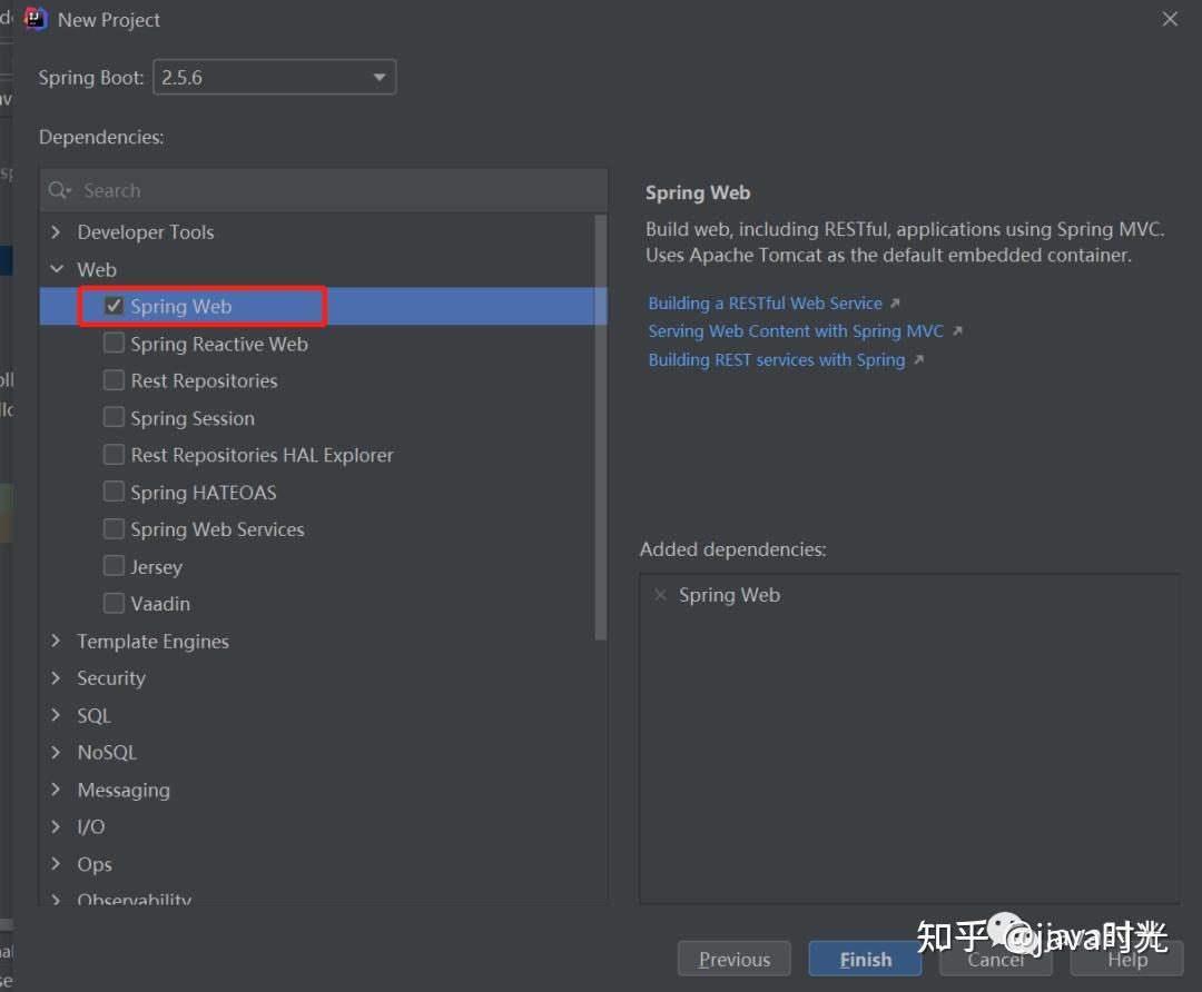 springboot快速入门 知乎