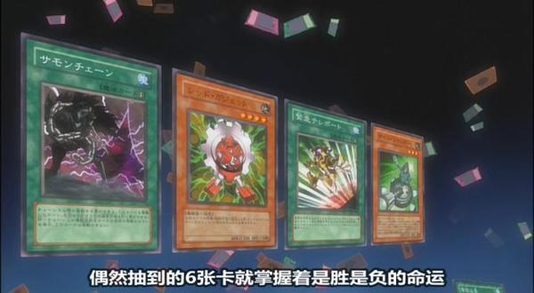 如何評價遊戲王5d S主人公不動遊星的實力 艾葉短知乎