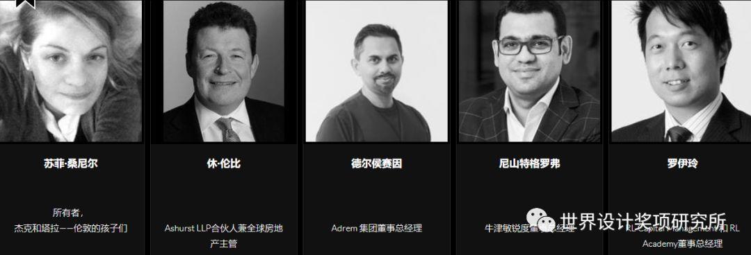 荐奖项丨ipa为什么称为地产界的奥斯卡亚太区域报名开始