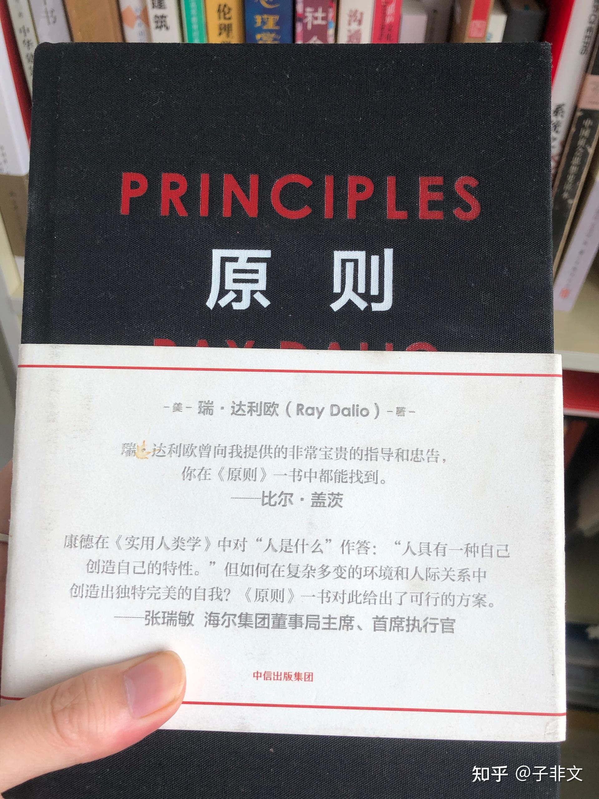 可以学的新知识有哪种书_可以学的新知识有哪种书_可以学的新知识有哪种书