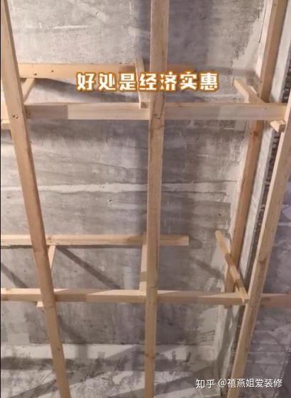 宜春人必懂的家装技巧：木龙骨好还是轻钢龙骨好？两种材料对比，原来大家都用它 - 知乎