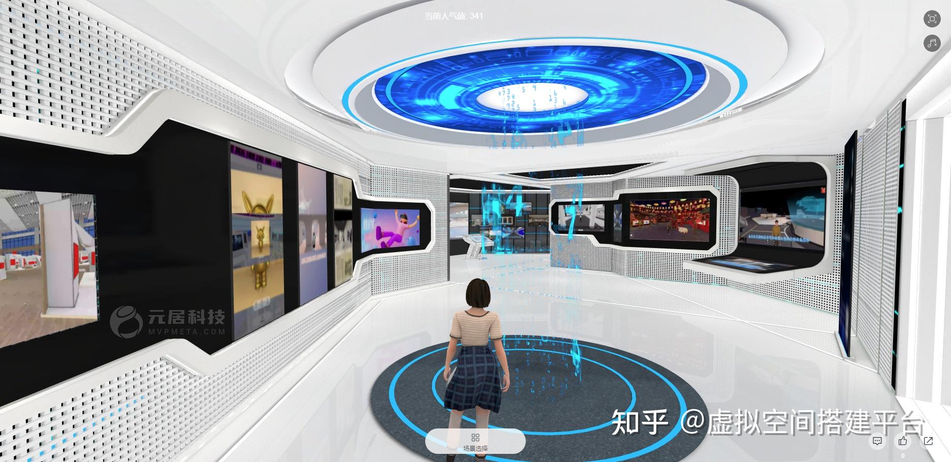 VR线上展厅的无限魅力：从零到一，打造沉浸式展览新体验 - 知乎