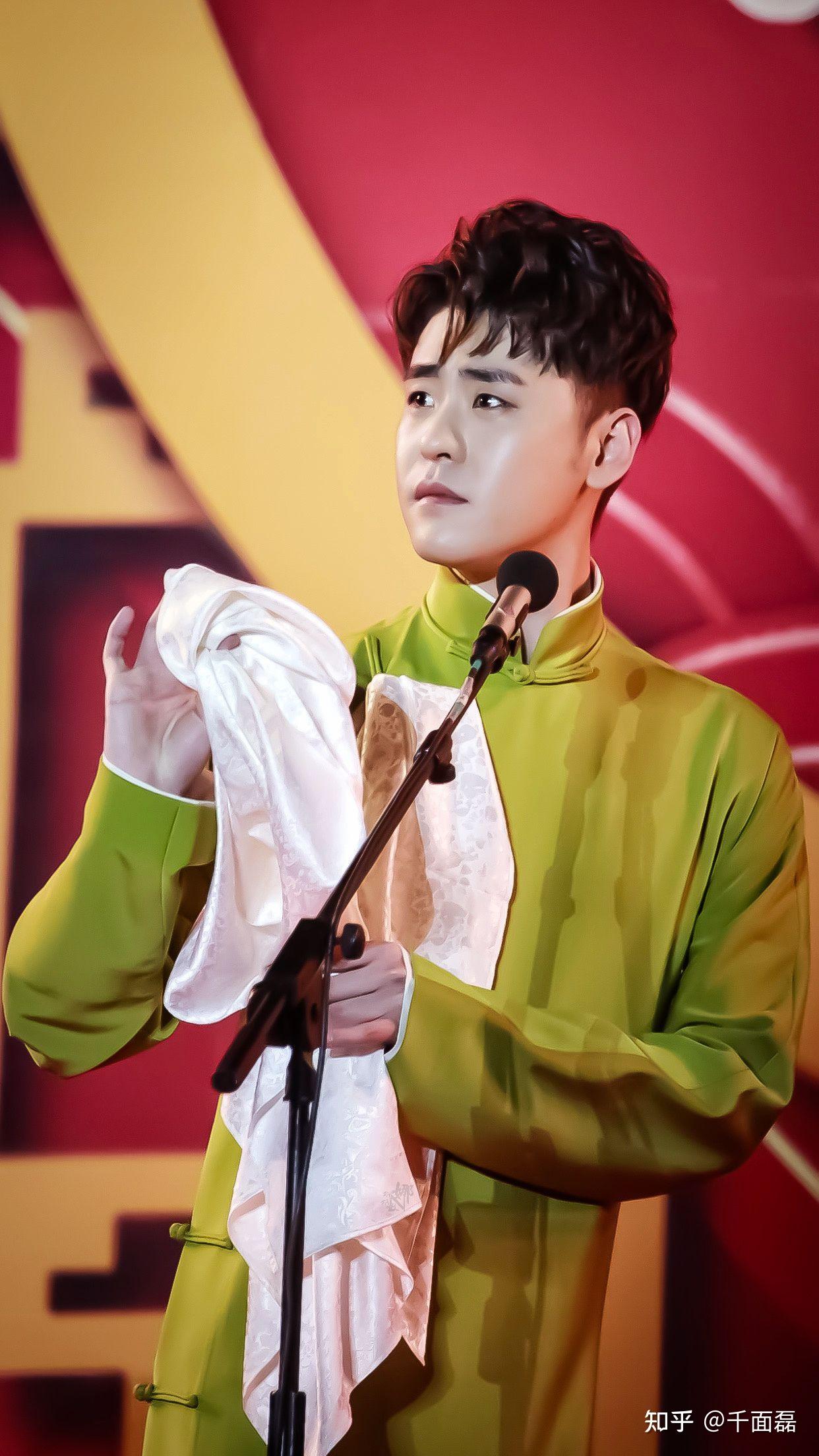 14.想起你的小瞬间——张云雷(美)