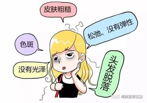 为什么生完孩子会变老
