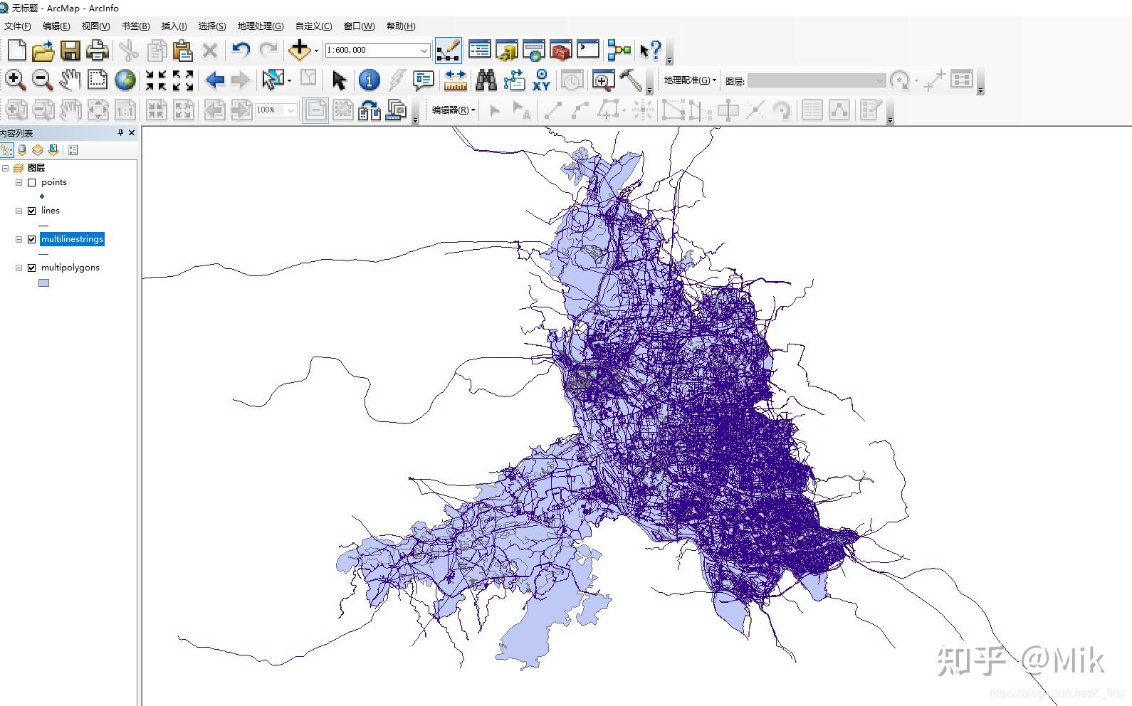 如何在Arcgis中给图层定义坐标系及投影百度经验