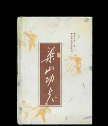 v2-045de2e28b3a69883933f6ca7ea0d9d1_b.png