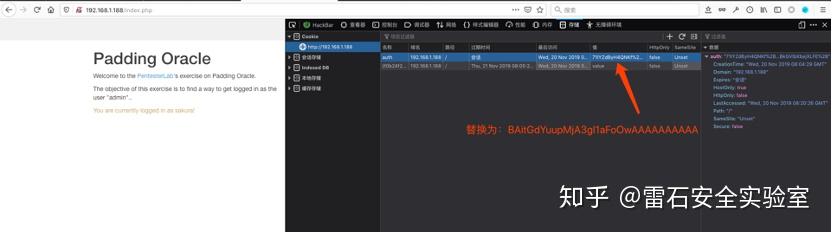 Padding Oracle Attack填充提示攻击 - 知乎