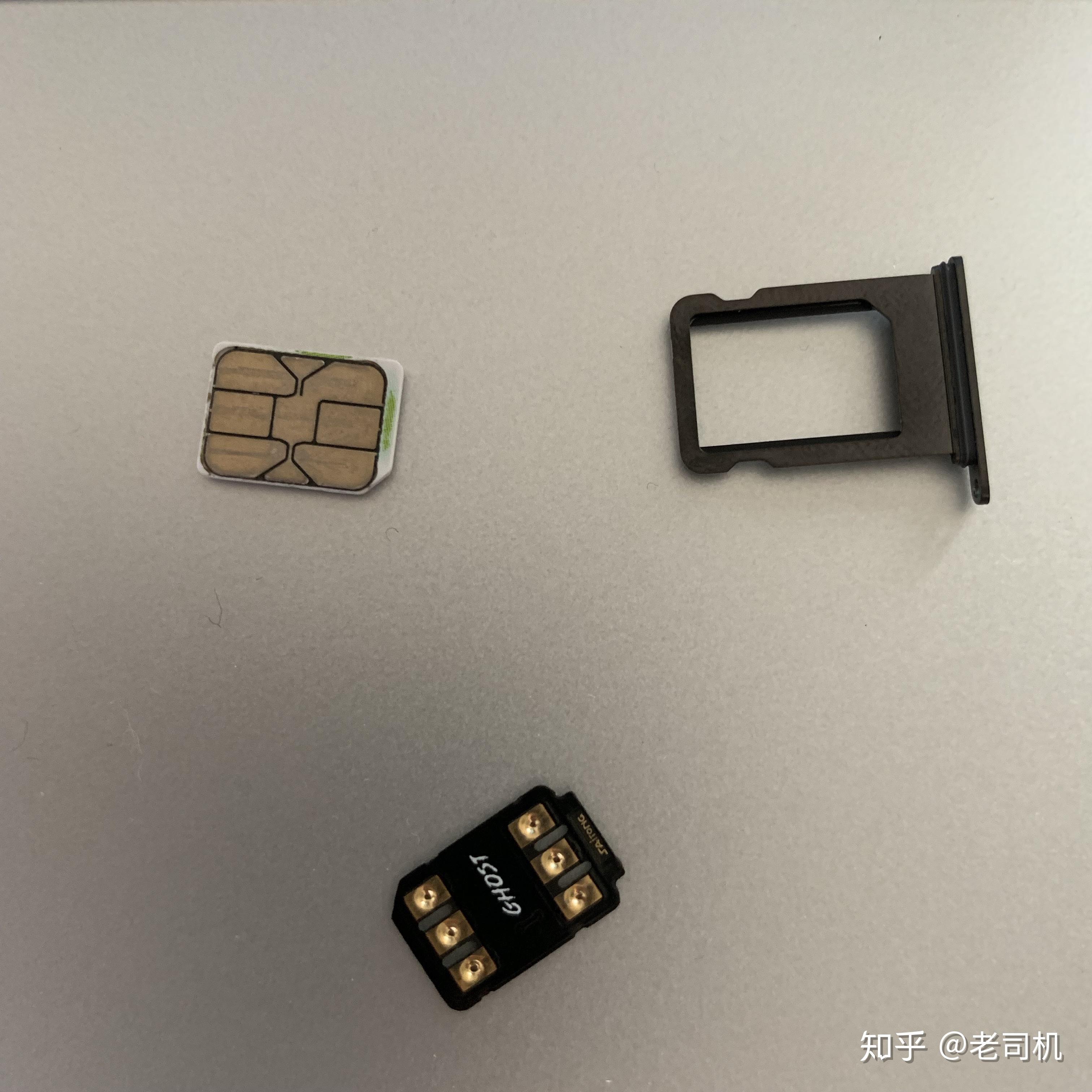 什么是有锁机卡贴机?这么便宜是否可以购买?