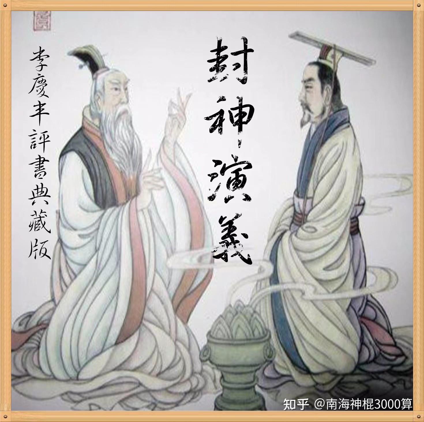 《六韬》-西周时期姜子牙的兵法著作 - 知乎