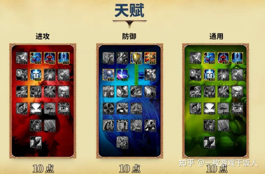 《英雄联盟》怀旧服高调上线却迅速「塌房」,为何「情怀牌」不灵了?