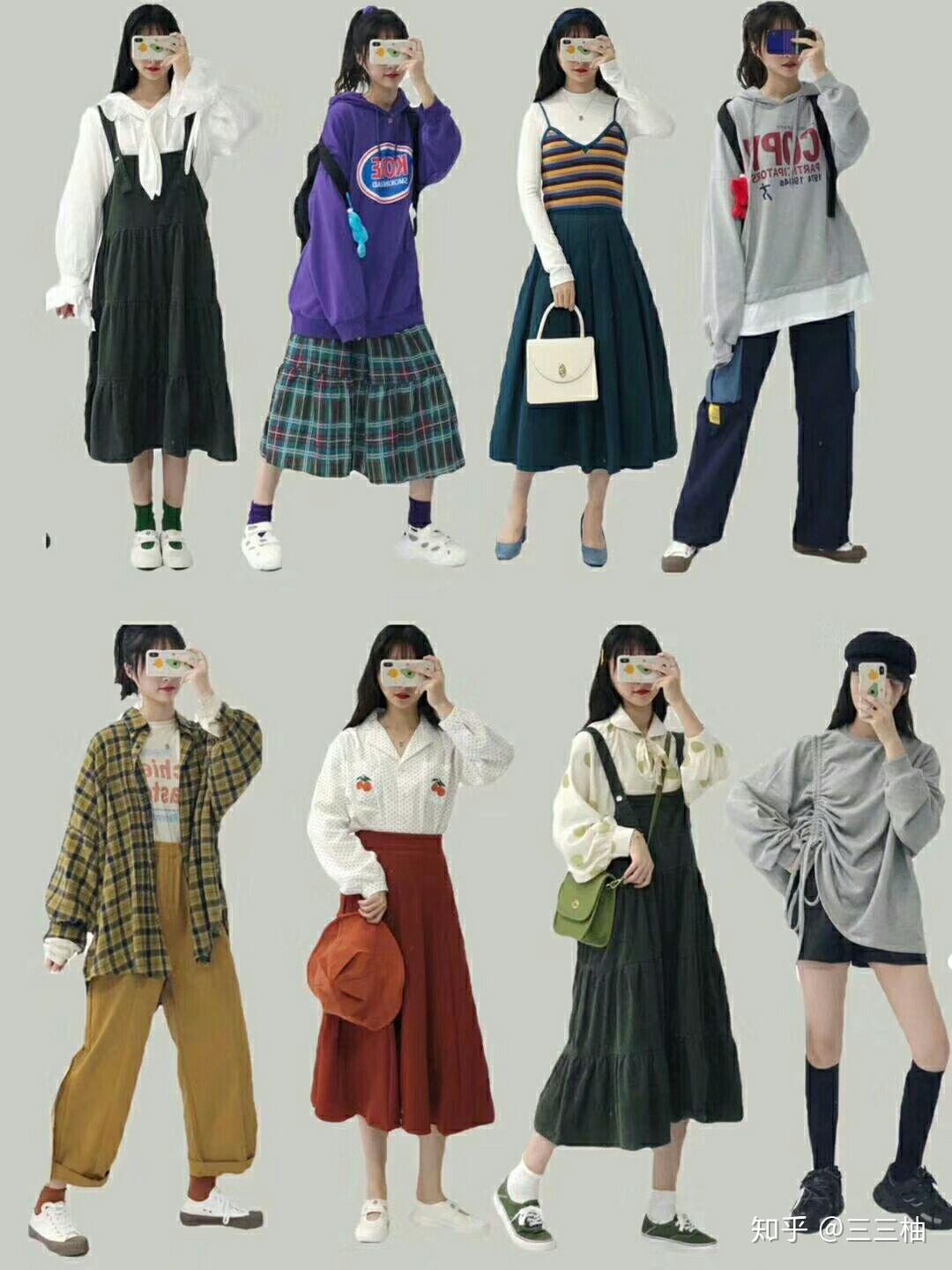 适合女大学生的秋季穿搭有哪些呢