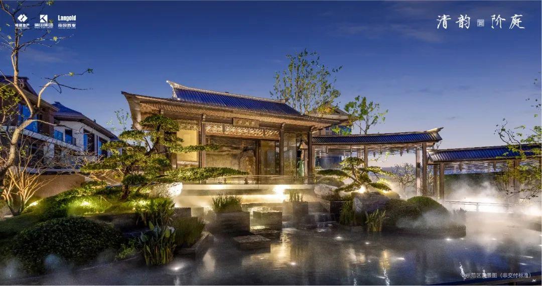 重庆 清韵阶庭照明设计赏析 知乎