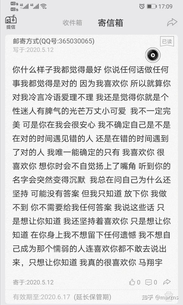 包括寄存器