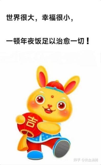 《数来宝》曲艺！ - 知乎