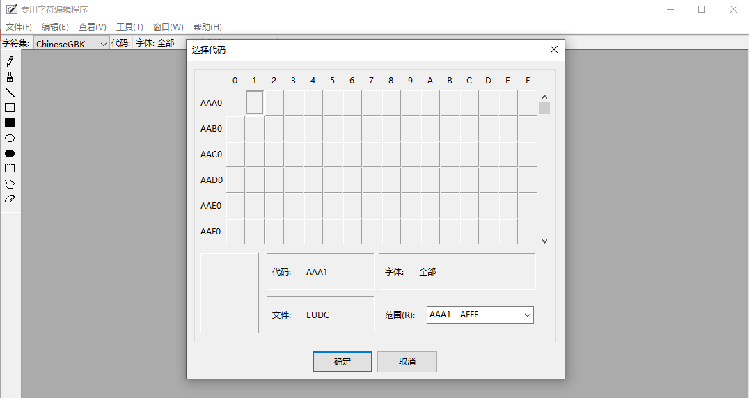  37 cmd 