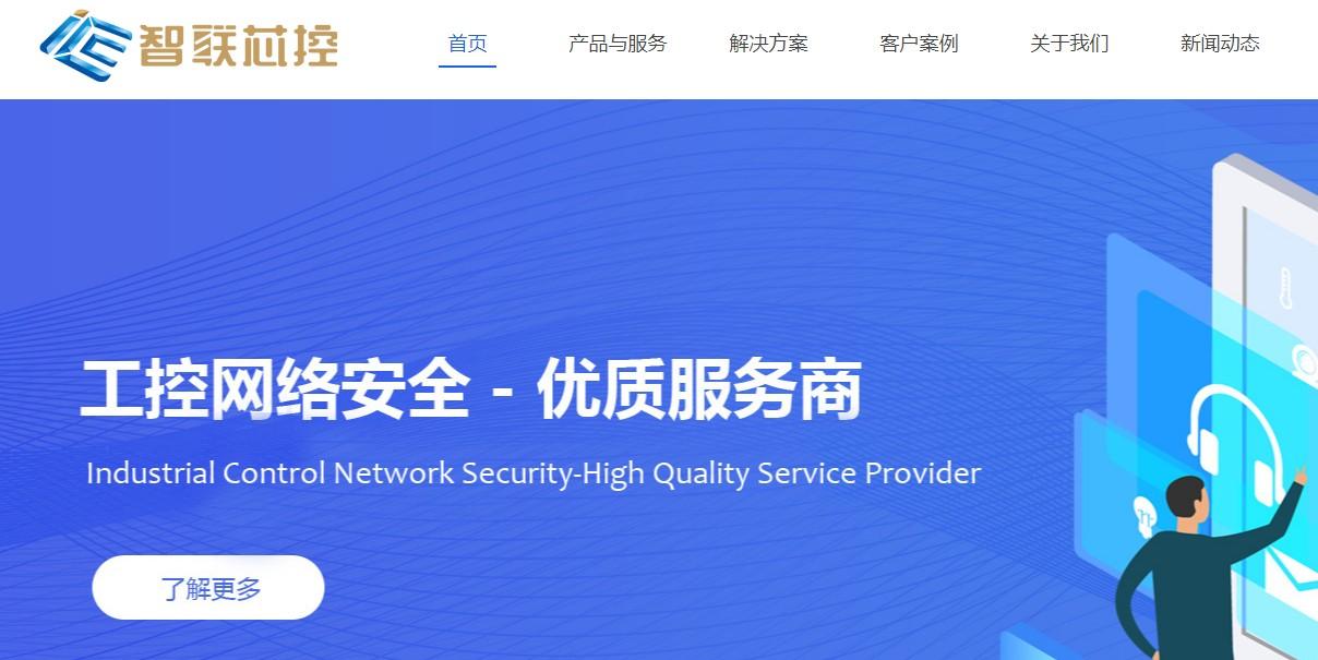 建設網站宗旨_(建設網站宗旨怎么寫)