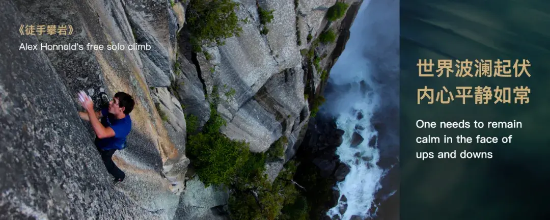 张一鸣内部演讲曝光:90%的人成不了大事,都缺少同一种能力 张一鸣内部演讲曝光:90%的人成不了大事,都缺少同一种能力