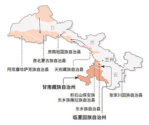 甘肃省人口分布_甘肃之最 附历届领导名单 ,朋友圈疯转