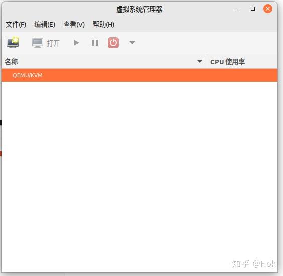 Ubuntu20 04 qemu kvm virt manager 