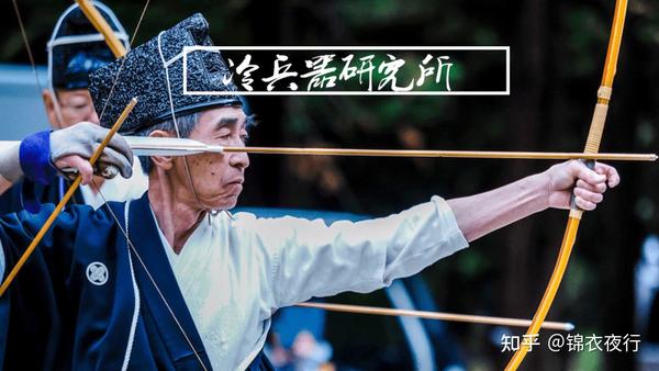 日本弓术发展史 武士的 骑射三物 是什么 为何从中国请武举 知乎