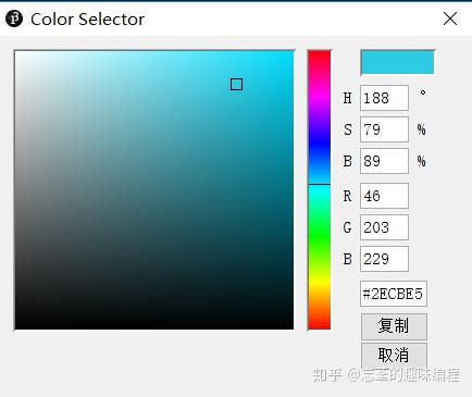 使用processing产生艺术字2 背景变换法 知乎