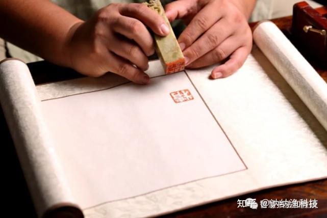 书法创作的落款与钤印(上) - 知乎