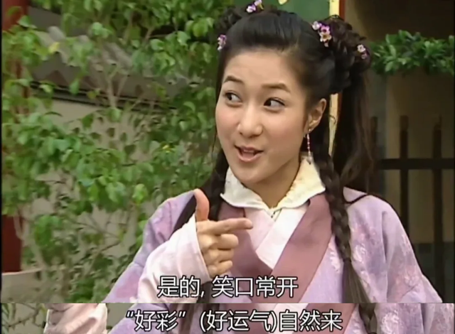 “替大家试过了,人真的可以变好运” - 知乎