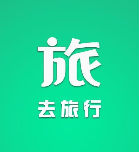 旅游app的核心功能有哪些