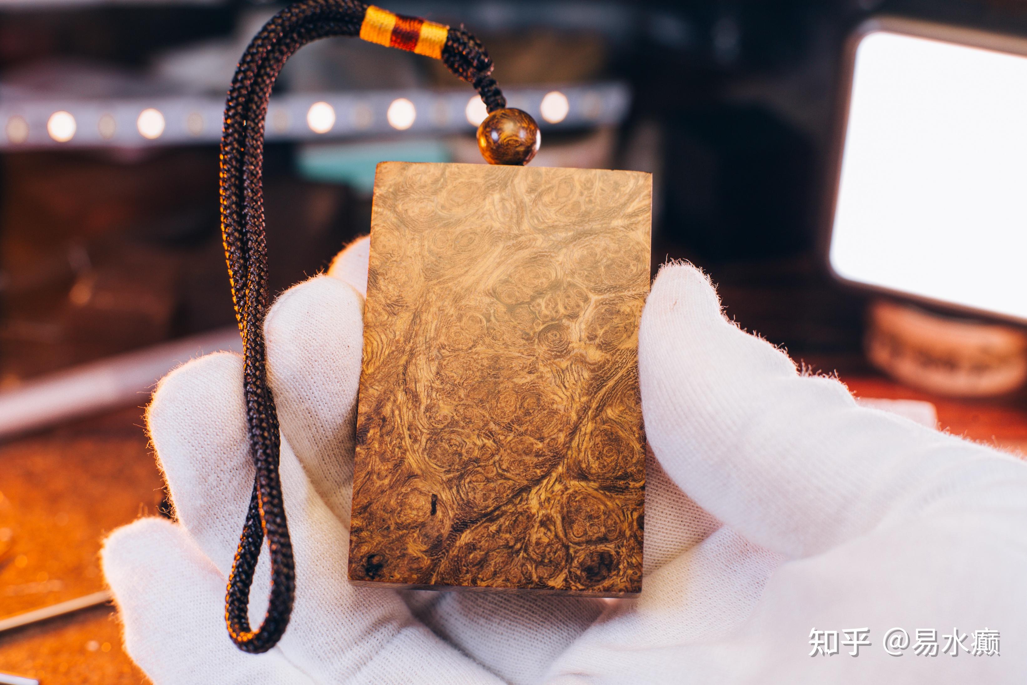 来料加工复刻沙漠铁木嵌银克己慎独