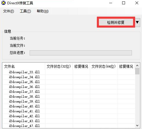 windows系统修复不求人,这4大软件工具为你排忧解难! - 知乎