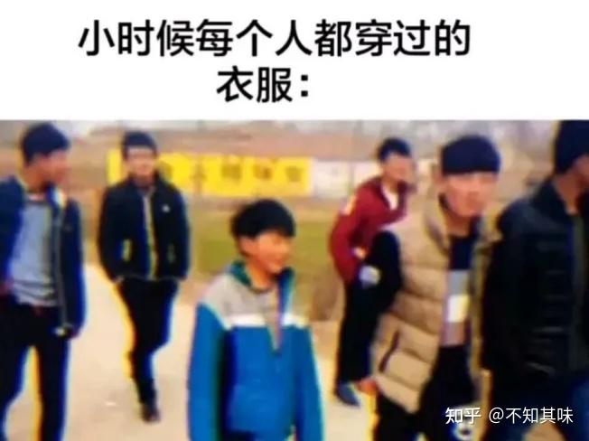 盘点那些搞笑的图片 - 知乎