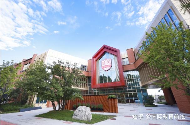 2025-26年北京德闳学校招生通知(附学费、招生计划、课程体系) - 知乎