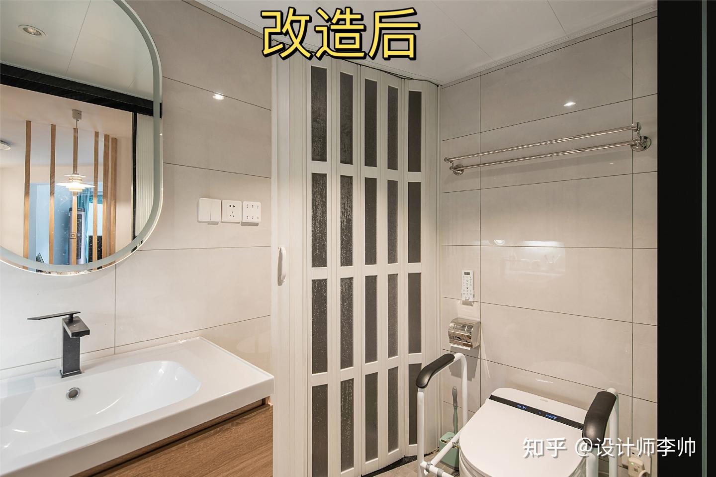 成都装修|旧房翻新，房屋适老化改造，装修日式原木风老房设计超暖心！ - 知乎