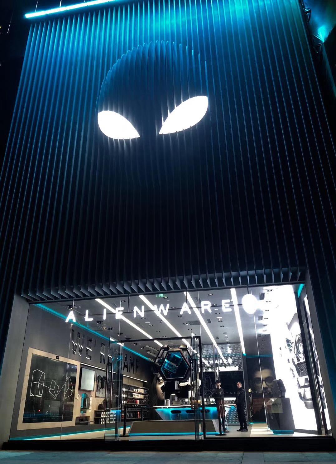 重庆万汇中心外星人旗舰店