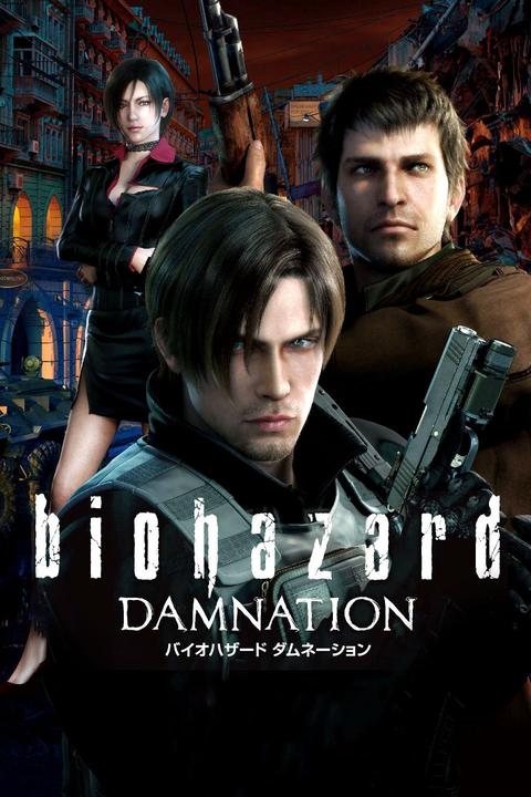 《生化危机:诅咒》最后李昂把队友打残废是为什么?