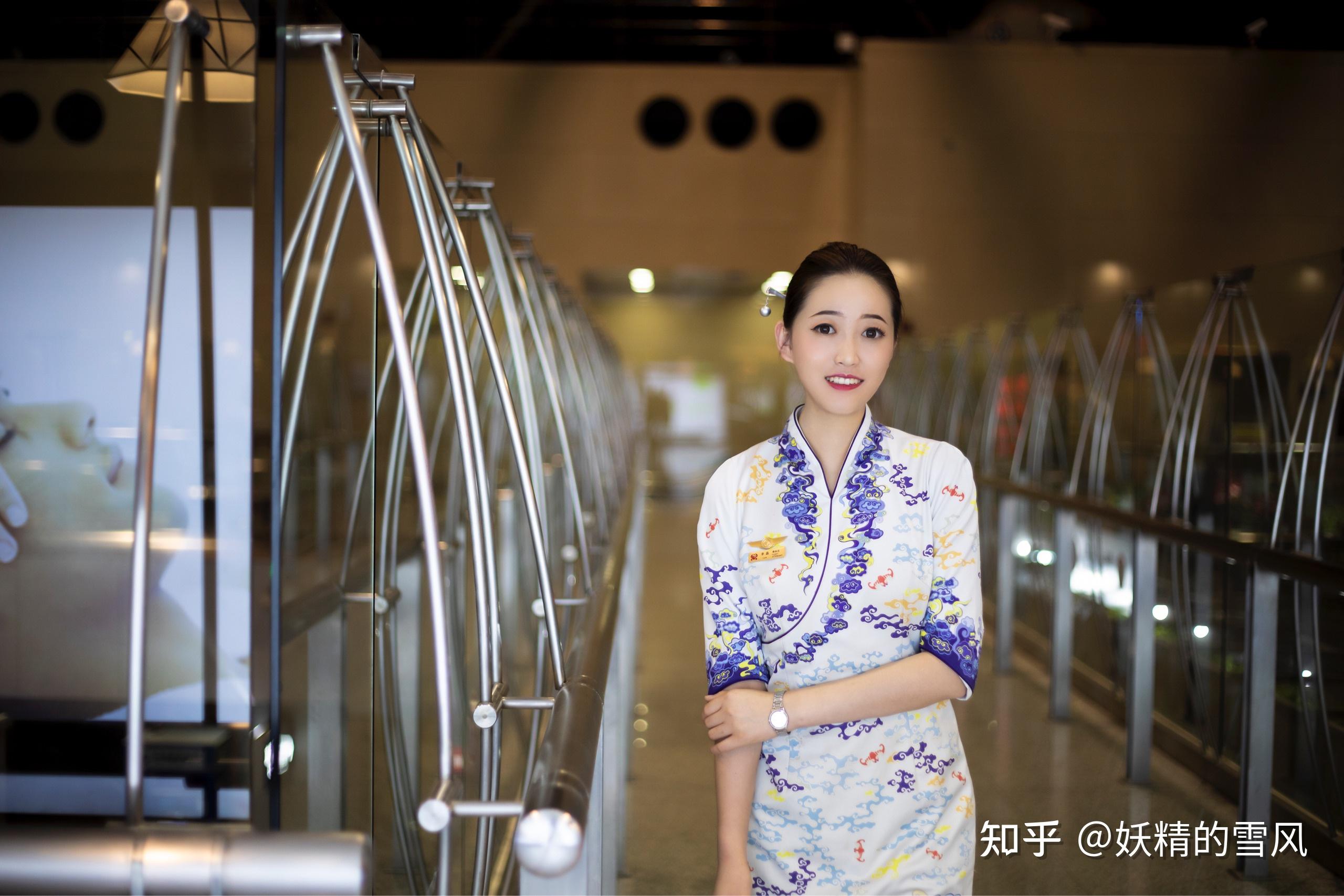 你会选择空姐做老婆吗